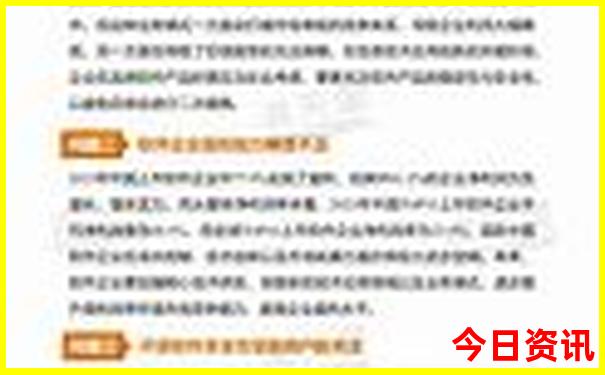 云南夏天温度最低的城市