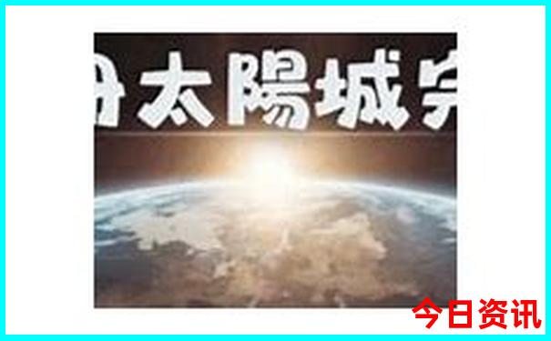 贵州旅游景点推荐排名前十名
